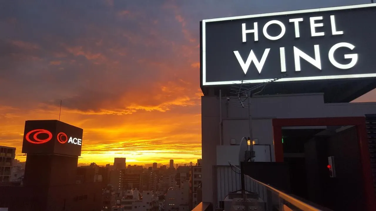 Hotel Wing International Select Asakusa Komagata Токио