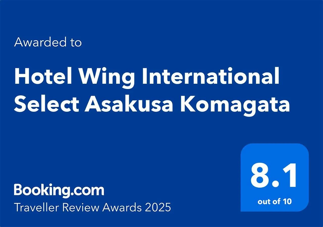 Hotel Wing International Select Asakusa Komagata Токио 3*,  Япония