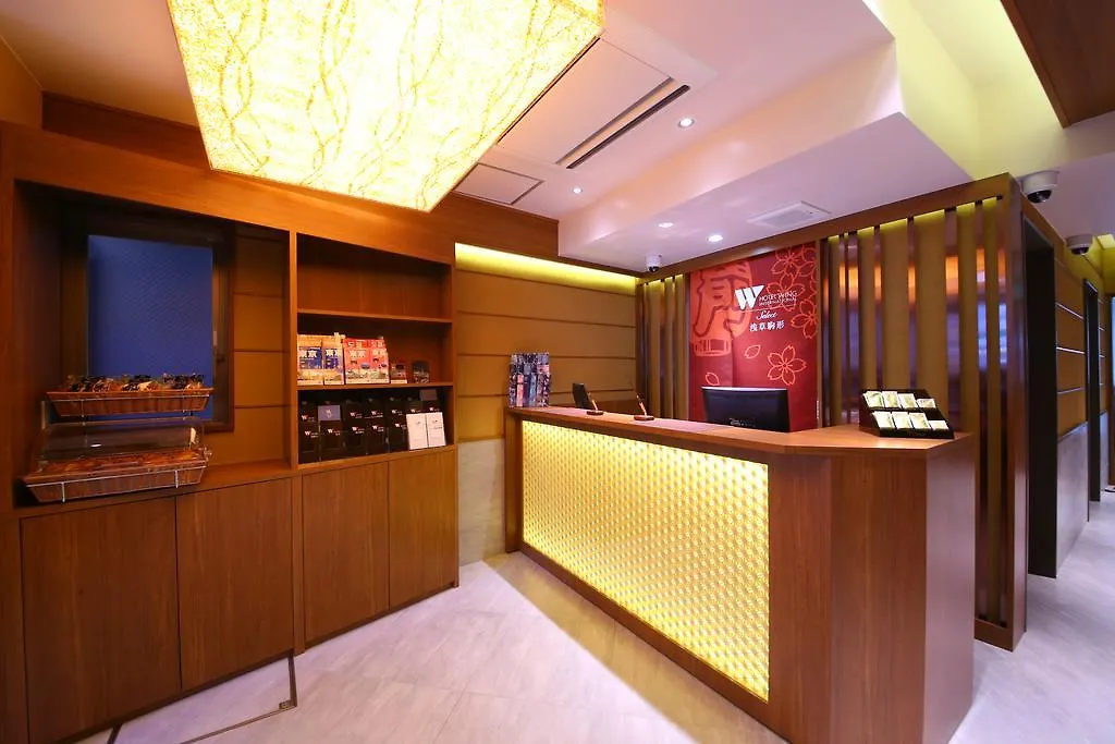 Hotel Wing International Select Asakusa Komagata Токио Япония