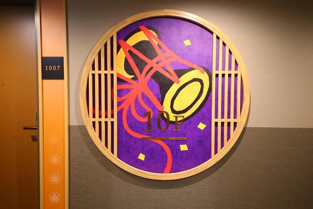 Hotel Wing International Select Asakusa Komagata Токио
