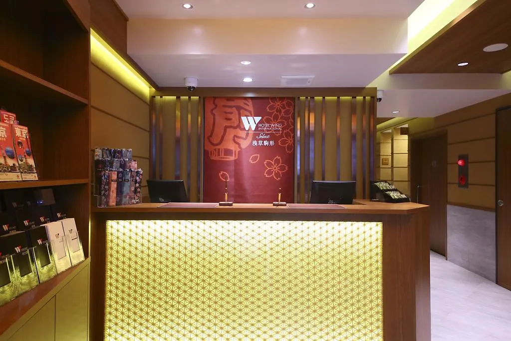 Hotel Wing International Select Asakusa Komagata Токио