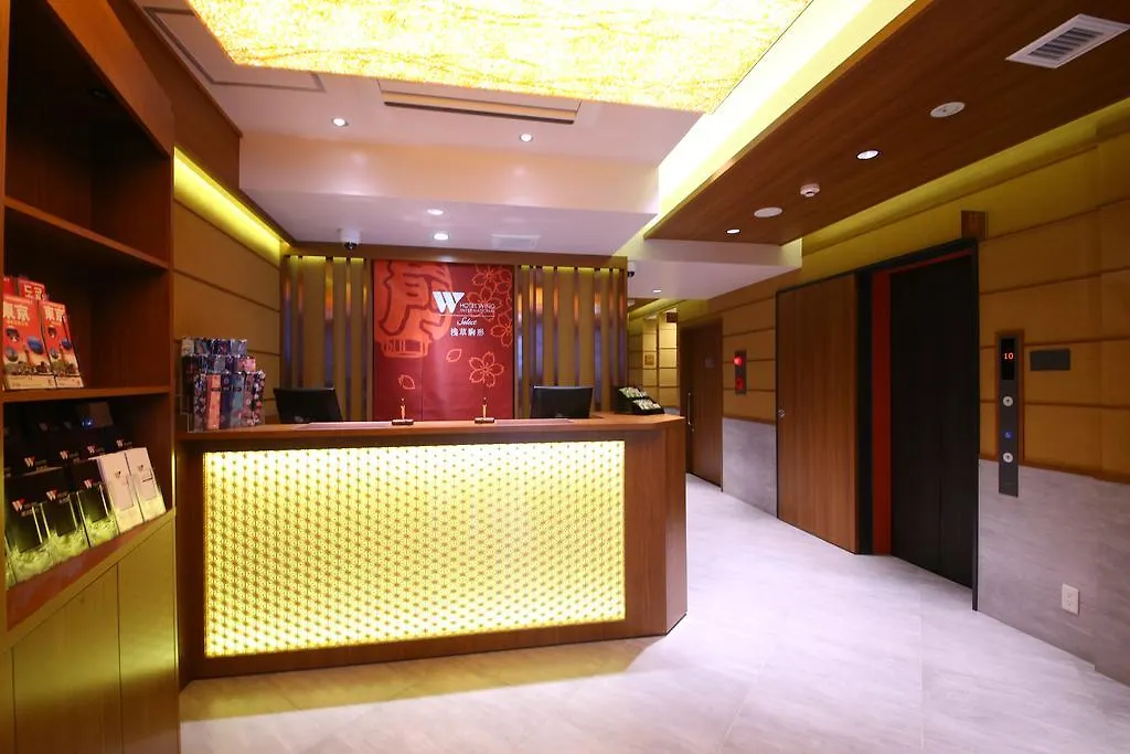 ***  Hotel Wing International Select Asakusa Komagata Токио Япония