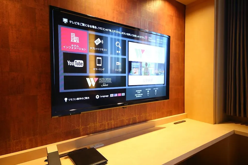 Hotel Wing International Select Asakusa Komagata Токио