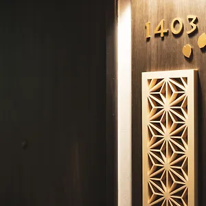 酒店 东京四谷永安国际高级酒店, 東京都