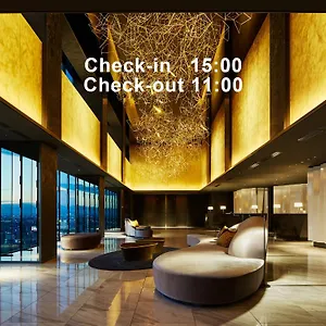 Hotel Mitsui Garden Premier Nagoya