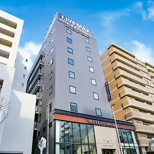 ホテルリブマックス札幌すすきの 日本