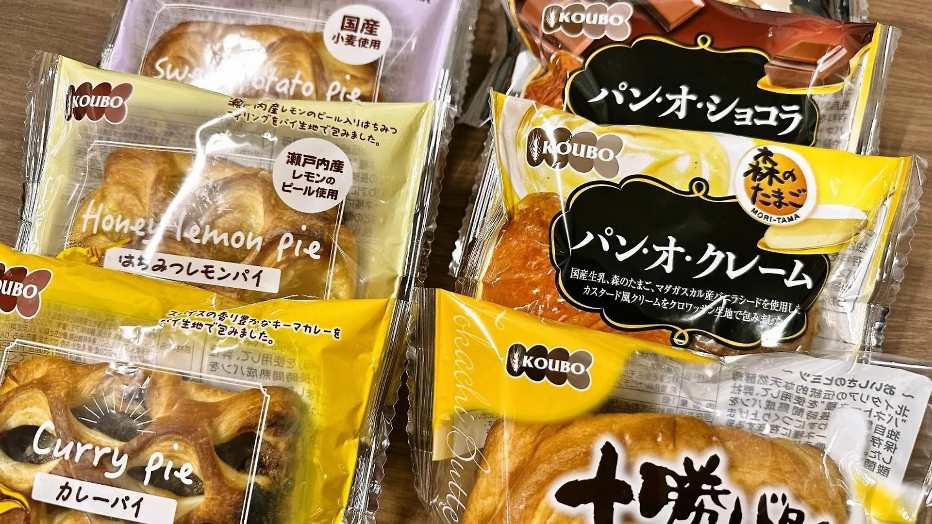 ホテルウィングインターナショナルセレクト浅草駒形 東京都 日本
