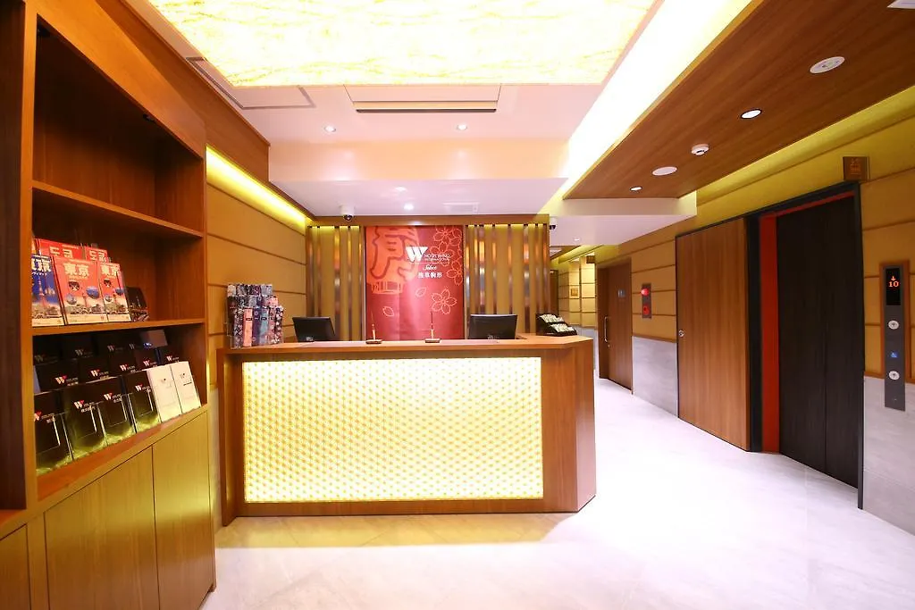 Hotel Wing International Select Asakusa Komagata Präfektur Tokio 3*,  Japan